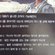 Image for article titled When Games Force You to Read Books in Korea